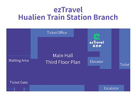 环岛之星-迪士尼列车