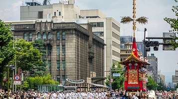 京都祇园祭