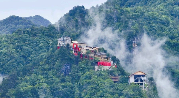 亢家寨风景区