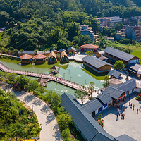 信宜莲花湖庄园