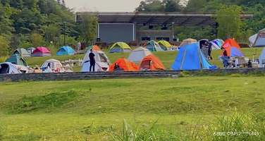 黑山谷露营基地