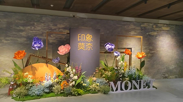 成都银泰中心展厅