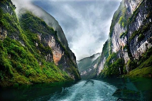 乌江黎芝峡旅游景区