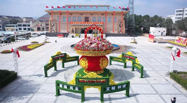 西吉钱币博物馆