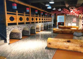 阜康沐府(界首店)