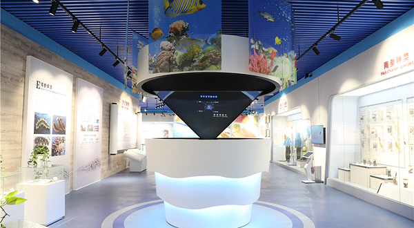 好当家海参博物馆