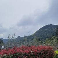 皇家山景区