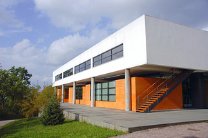 德绍包豪斯校舍