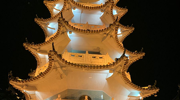 风云岭森林公园