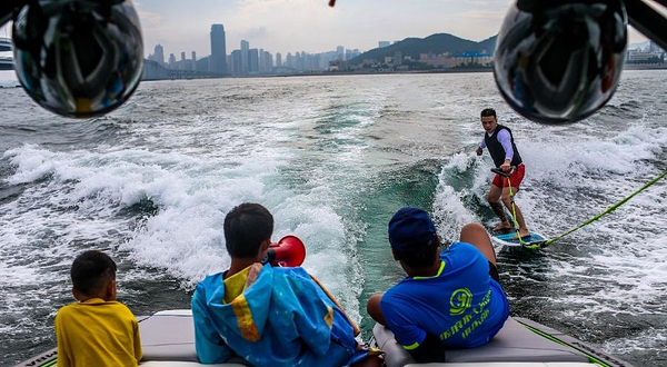 伍浪水上运动俱乐部