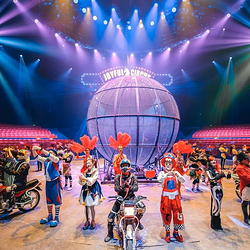 西安秦岭野生动物园