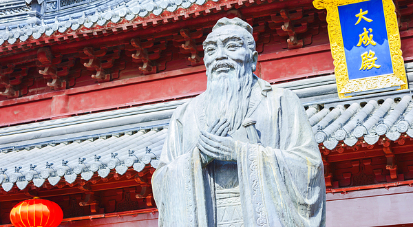 夫子庙大成殿