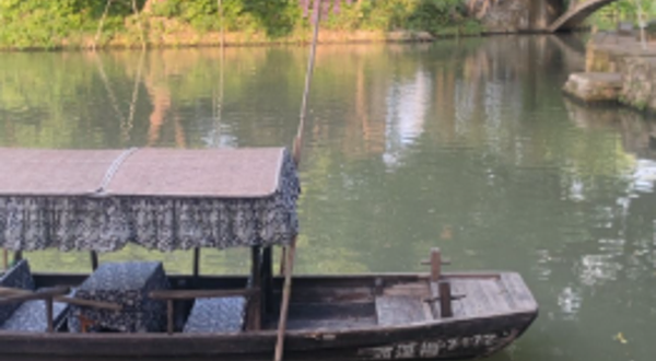 西溪湿地非诚勿扰拍摄点