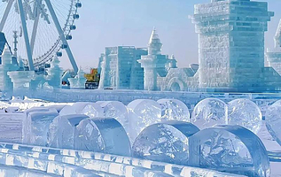 星耿城戏雪乐园