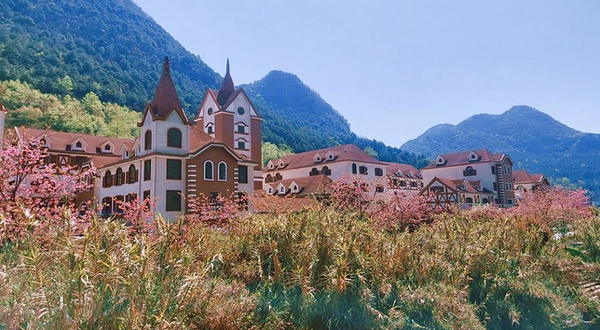 月照养生谷度假中心