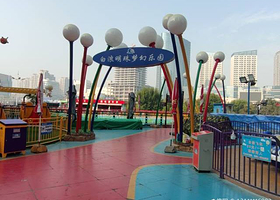 白浪明珠梦幻乐园