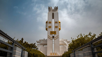 黄海渤海交汇线标志