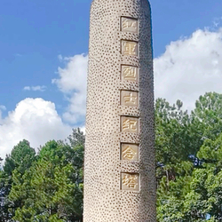 瑞金共和国摇篮旅游区