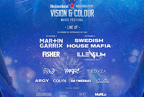 喜力Ⓡ星电音 独家呈现2024VAC电音节