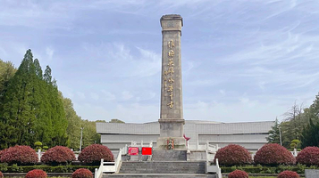 淮海战役陈官庄纪念馆