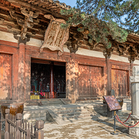 佛光寺