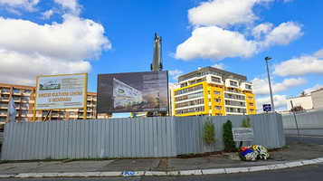 中国驻前南斯拉夫大使馆遗址