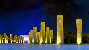 火把广场音乐基地(阿惹妞实景剧场)