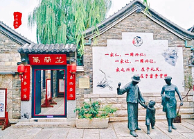 百花洲历史文化街区