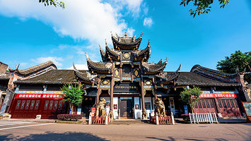 盐业历史博物馆