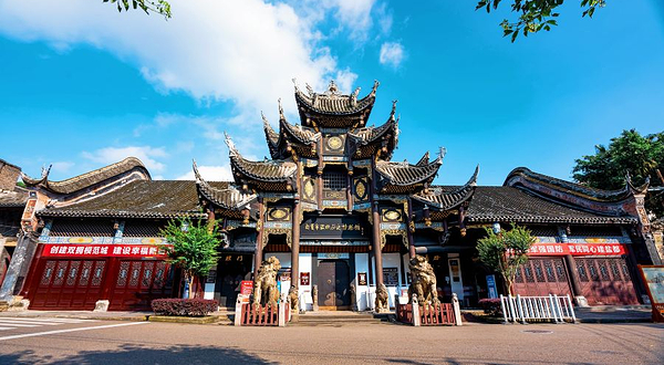 盐业历史博物馆