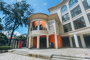 鼓浪屿当代艺术中心KCCA