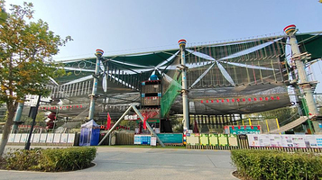 乐仕堡绿心公园店