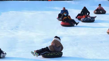 莲花湿地冰雪乐园