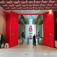 徐州城下城遗址博物馆