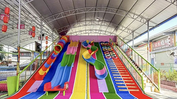 好嗨呦网红游乐园