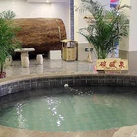 大朝阳温泉