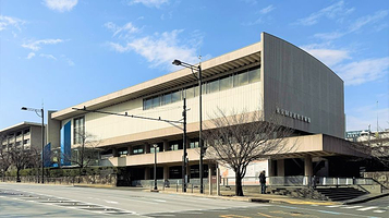 东京国立近代美术馆