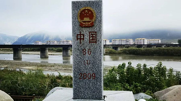 图们口岸86号界碑