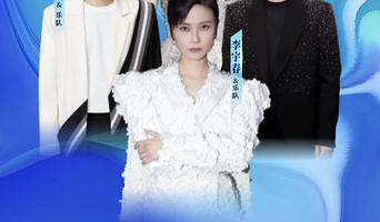 深圳 · 2025星动音雄演唱会-深圳站