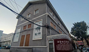 烟台钢琴博物馆