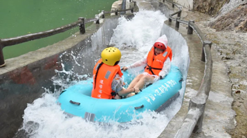 中国凉都·瀑布漂流