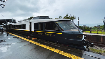 阿苏男孩号列车