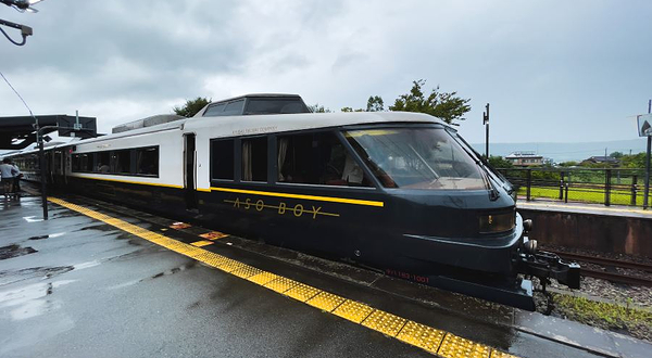 阿苏男孩号列车