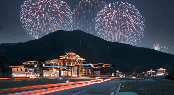 鲁朗国际旅游小镇