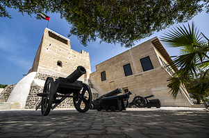 拉斯海马国家博物馆