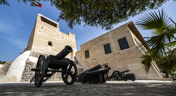 拉斯海马国家博物馆