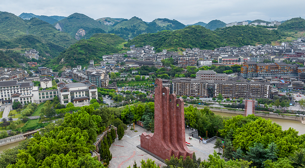 遵义市仁怀茅台酒镇旅游景区