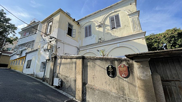 德国领事馆遗址