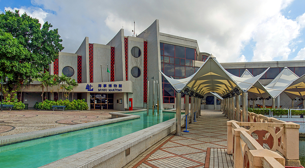 海事博物馆