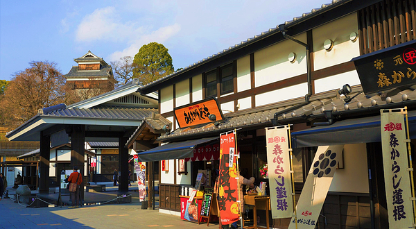 樱之马场 城彩苑